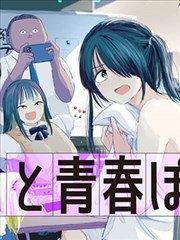 家庭剧场·团圆 剧场版 2023